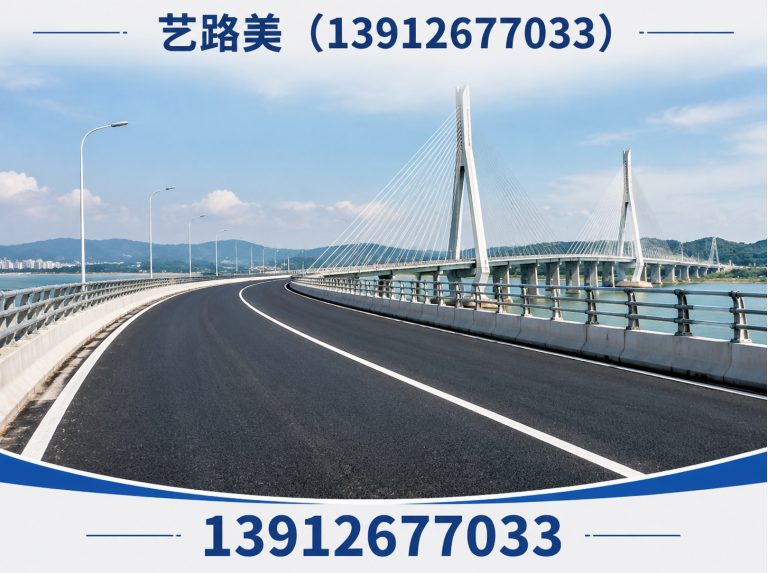 昆山市环氧磨耗层展示图